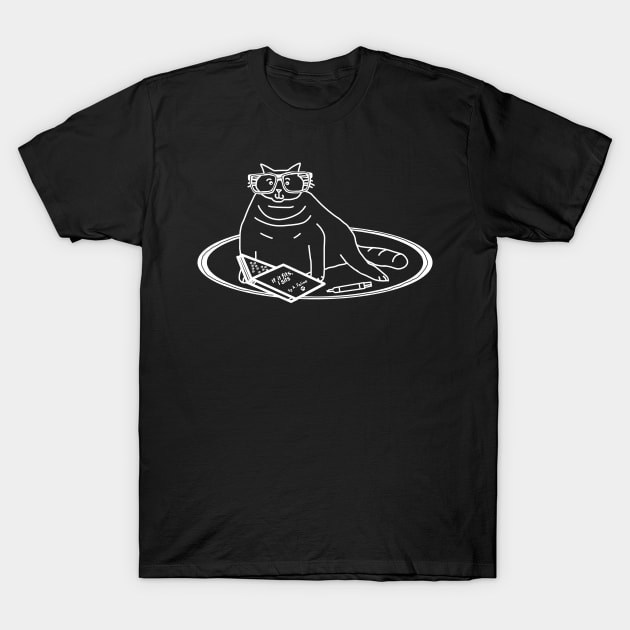 Funny Fat Cat Reads Book Minimal T-Shirt by ellenhenryart